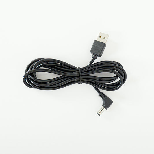 USB-DC Cable